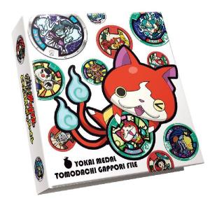 関東 中部 送料無料】妖怪ウォッチ 妖怪メダルを44枚収納出来る！妖怪
