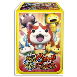 メルヘブン ビジュアルキャラクターカードvol1 : おもちゃのトキワ屋