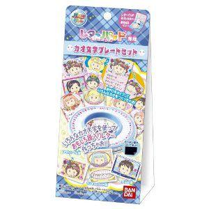 BANDAI（バンダイ） ガールズコミュ ラキトモジュエル専用素材 恋