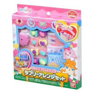 BANDAI かみさまみならい ヒミツのここたま くまでのここたま