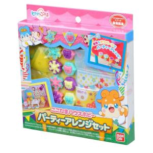 BANDAI かみさまみならい ヒミツのここたま くまでのここたま