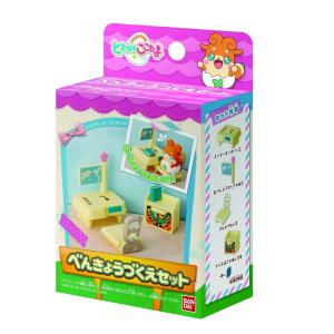 BANDAI（バンダイ） かみさまみならい ヒミツのここたま くるまの