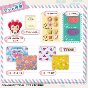 【動作確認済】バンダイ　たまごっちみーつ　ファンタジー　ブルー　ストラップ付 nigiwaishouten_259-341772