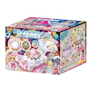魔法つかいプリキュア! 魔法のレインボーキャリ...の詳細画像5