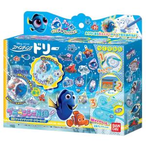 タカラトミー（TAKARA TOMY） 生キャラメルポット : おもちゃのトキワ