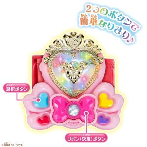 HUG(はぐ)っと!プリキュア プリキュアミラ...の詳細画像3