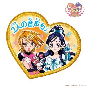 HUG(はぐ)っと!プリキュア プリキュアミラ...の詳細画像4