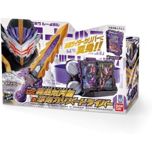 BANDAI 仮面ライダーセイバー DXライドブックホンダナー＆01AI