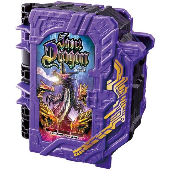 仮面ライダーセイバー DXジャオウドラゴンワンダーライドブック