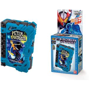 BANDAI（バンダイ） 仮面ライダーセイバー DXライドブックホンダナー