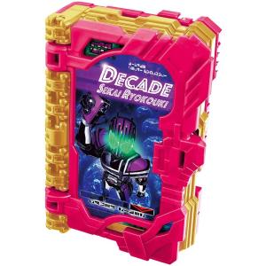 BANDAI - 仮面ライダーセイバー 変身ベルト  DX闇黒剣月闇&amp;邪剣カリバードライバー 変身ベルト DX闇黒剣月闇＆邪剣カリバードライバー 仮面ライダー