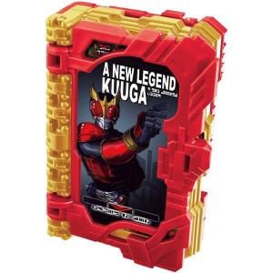 BANDAI（バンダイ） 仮面ライダーセイバー DXライドブックホンダナー