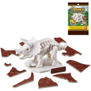 キャラパキ 発掘恐竜 プラパキット トリケラトプス