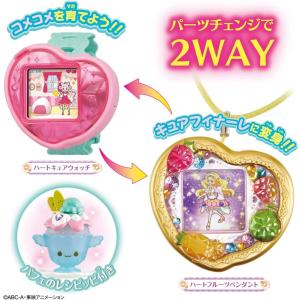 BANDAI キラキラ プリキュアアラモード くるくるスイーツビーズ BANDAI キラキラ プリキュアアラモード くるくるスイーツビーズ