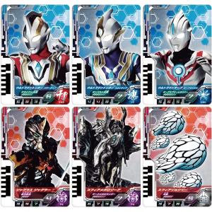 BANDAI（バンダイ） ウルトラヒーローシリーズ EX ウルトラマンZ