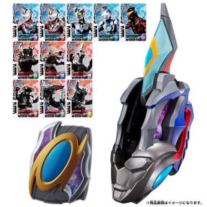 ウルトラマンデッカー DX最強なりきりセット（特典無し）