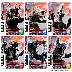 ウルトラマンデッカー DX最強なりきりセット(...の詳細画像4