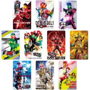 仮面ライダー 変身サウンドカードの買取情報