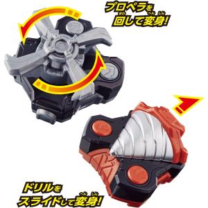仮面ライダーギーツ DXドリル&プロペラレイズ...の詳細画像2