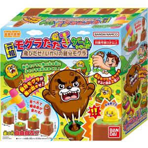 タカラトミー（TAKARA TOMY） パッケージ歪み有り ポケットモンスター