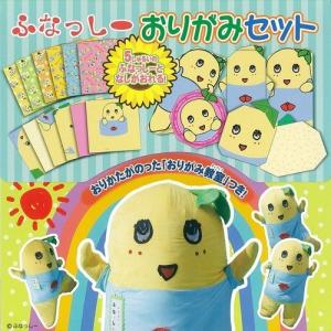 ふなっしー キッチン 日用品 文具 の商品一覧 通販 Yahoo ショッピング
