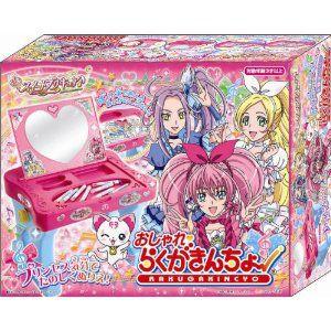 天装戦隊ゴセイジャー らくがきんちょ : おもちゃのトキワ屋 - 通販