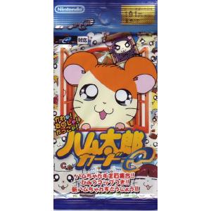 メルヘブン ビジュアルキャラクターカードvol1 : おもちゃのトキワ屋