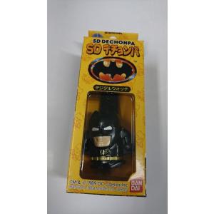 バンダイ/日本製 SDデチョンパ バットマン