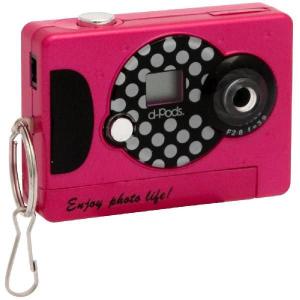 D-Pods ビビットピンク×ブラックの買取情報