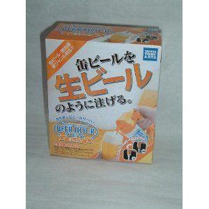 タカラトミー（TAKARA TOMY） シュガーバニーズ ふしぎなふくらむ