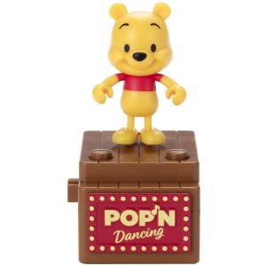 モノランモノラン ぎゅーッと  だっこぬいぐるみM プゥート Amazon.co.jp: モノランモノラン おでかけしよっ ルンルンぽしぇっと
