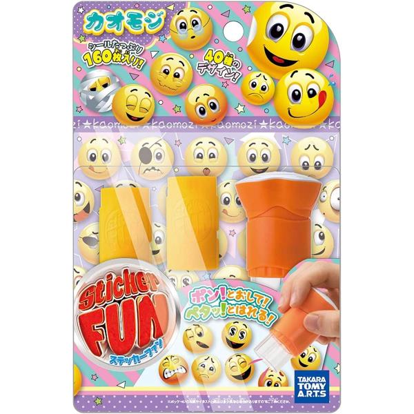 Sticker FUN ステッカーファン 本体セット カオモジ VOL．1