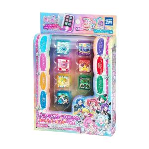 タカラトミー キラッとプリ☆チャン プリチャン プリ☆チャン