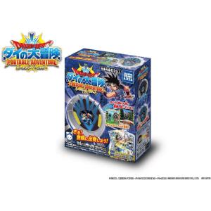 タカラトミー ソフトビニールフィギュア 9体セット　ダイの大冒険　氷漬けレオナ有 タカラトミー ソフトビニールフィギュア 9体セット ダイの大冒険