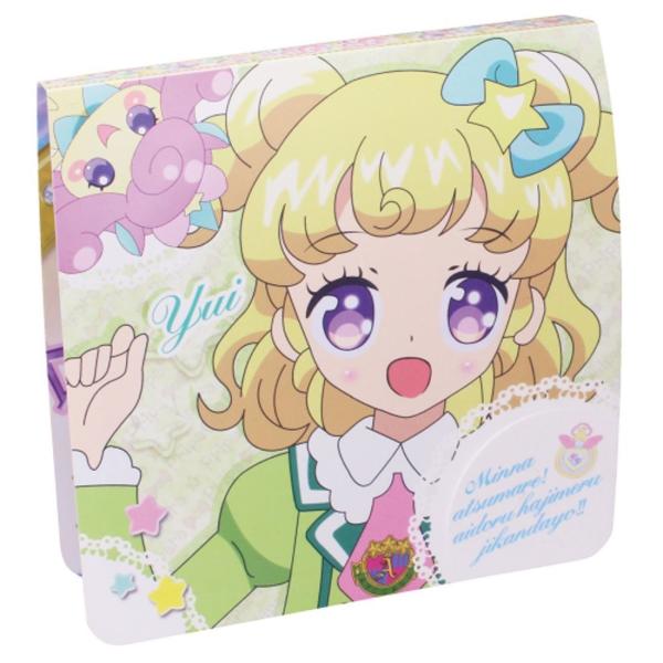 アイドルタイム プリパラ マイベストコーデファイル ゆいver.