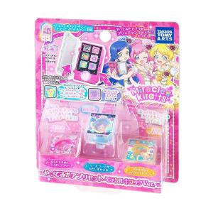 キラッとプリ☆チャン ジュエルパクト☆パープル☆ブルー☆DXセット