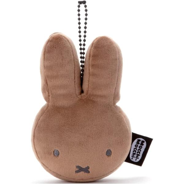 ブルーナ Mocchi-Mocchi-Style ボールチェーンマスコット メラニー　　