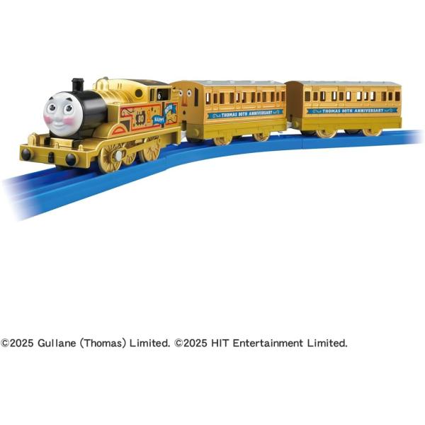 プラレール トーマス きかんしゃトーマス原作出版80周年 ゴールドのプラレールトーマス