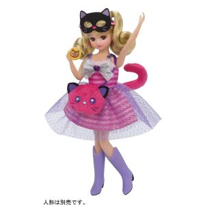 廃盤リカちゃん ドレス LW-19 マジカルキャット｜おもちゃのトキワ屋