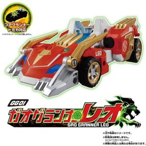 トミカ アースグランナー CG05 コアグランナーレオ トルクロックトミカ