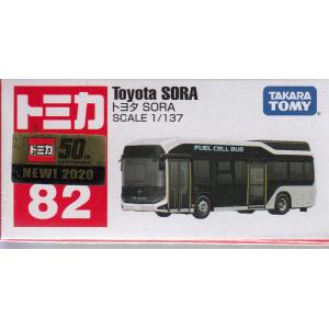 ★商談中★　4236 トミカ 2008年 トヨタランドクルーザー 1/65 ☆商談中☆ 4236 トミカ 2008年 トヨタランドクルーザー 1/65