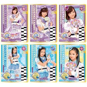 タカラトミー（TAKARA TOMY） 魔法×戦士 マジマジョピュアーズ