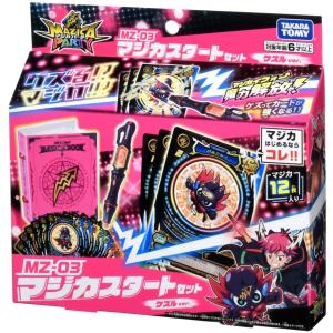 ⭕新品 ２４個セット デュエル・マスターズ　ストロング・メタル・デッキ 最強国技 Amazon.co.jp: 24個セット デュエル・マスターズ ストロング