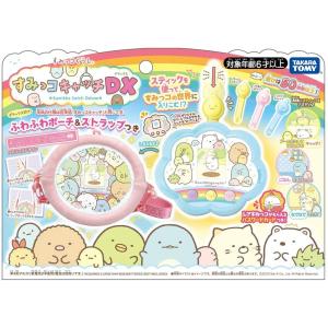 タカラトミー（TAKARA TOMY） すみっコみっけDX 映画すみっコぐらし