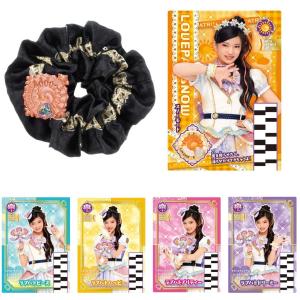 タカラトミー（TAKARA TOMY） 魔法×戦士 マジマジョピュアーズ