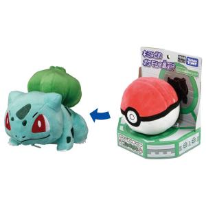 ポケットモンスター ポケモンくるりんぬいぐるみ フシギダネ