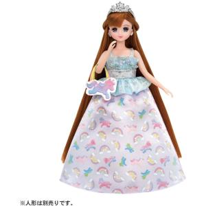 セール　キラキラアイドルリカちゃんカード　キラキラゴージャスドレス セール キラキラアイドルリカちゃん カード キラキラダイヤ