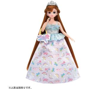 リカちゃん ドレス ゆめいろドレスセット ゆめかわレインボー