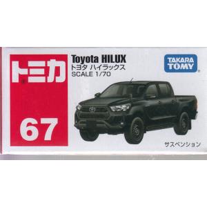 トミカ No.67 トヨタ ハイラックス (箱)の商品画像