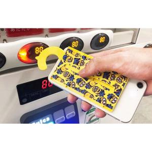 スマートタッチ FURENCA ミニオン Wの詳細画像3
